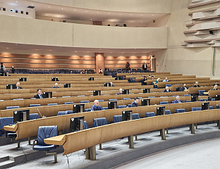 ОДБИЈЕН ХИТНИ ПОСТУПАК ЗА РАСПРАВУ О НАКНАДАМА ЧЛАНОВА КОМИСИЈЕ