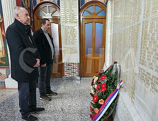 ОДАТА ПОЧАСТ ЗА 550 БОРАЦА ВРС