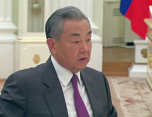 ВАНГ: ПОКУШАЈ ОДВАЈАЊА ТАЈВАНА ОД КИНЕ ЈЕ ПРЕЛАЗАК ЦРВЕНЕ ЛИНИЈЕ