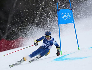 PALE SKIER MARKO ŠLJIVIĆ PLACES 39TH IN GIANT SLALOM