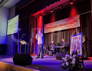 ОДРЖАНО ВЕЧЕ ФРУЛЕ И КОНЦЕРТ ТРАДИЦИОНАЛНЕ МУЗИКЕ