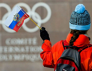 ЕСПОЗИТО: СРАМОТА НЕ ДОЗВОЛИТИ РУСИЈИ ДА СЕ ТАКМИЧИ НА ЗОИ