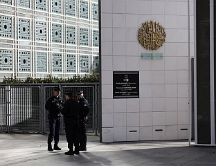 ПОЛИЦИЈА ПРЕТРЕСЛА ПРОСТОРИЈЕ ИНСТИТУТА АРАПСКОГ СВИЈЕТА