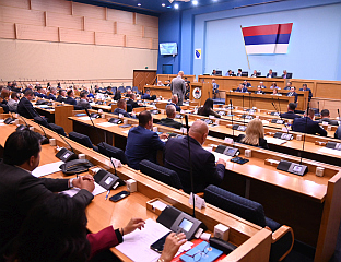 РАДУЈКО: ПРАВОБРАНИЛАШТВО ЕФИКАСНО РАДИ НА ЗАШТИТИ ИНТЕРЕСА РЕПУБЛИКЕ СРПСКЕ