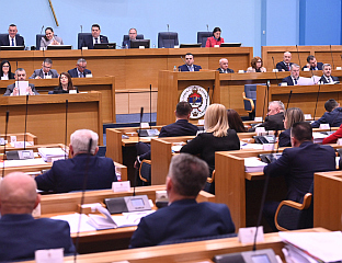 НАСТАВЉЕНА РЕДОВНА СЈЕДНИЦА