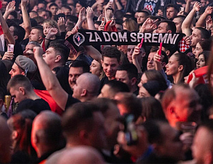 НАДЛЕЖНИ ДА ИСПИТАЈУ ИНЦИДЕНТ У ШИРОКОМ БРИЈЕГУ