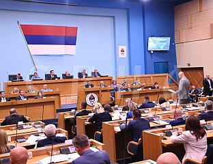 РАЗМОТРЕН ЗАХТЈЕВ СКУПШТИНСКОГ ОДБОРА ЗА РЕВИЗИЈУ О ЗИБЛ-у