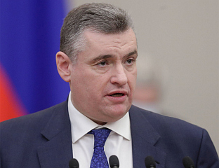 ПЛАН ВАРШАВЕ ДА ТРАЖИ РЕПАРАЦИЈЕ ОД МОСКВЕ - МЕДИЈСКА ПРОВОКАЦИЈА