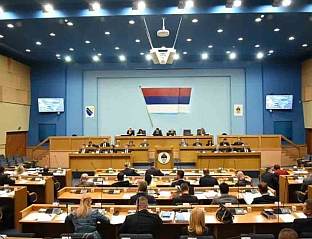 ОКОНЧАНА СЈЕДНИЦА, УСВОЈЕН ИЗВЈЕШТАЈ О РАДУ ПРАВОБРАНИЛАШТВА СРПСКЕ ЗА 2024.