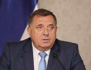 ДОДИК УПУТИО САУЧЕШЋЕ ПОРОДИЦИ ЉИЉАНЕ ЗЕЛЕН КАРАЏИЋ