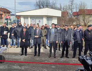 ОТВОРЕН ОБЈЕКАТ ЗА ВЕРИФИКАЦИЈУ ДЕАКТИВИРАНОГ ВАТРЕНОГ ОРУЖЈА