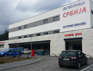 НА ХИРУРГИЈИ СПЕЦИЈАЛИСТА АБДОМИНАЛНЕ ХИРУРГИЈЕ СТЕФАН ТЕШАНОВИЋ