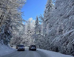 СУТРА ПРОМЈЕНЉИВО ОБЛАЧНО УЗ СЛАБ СНИЈЕГ