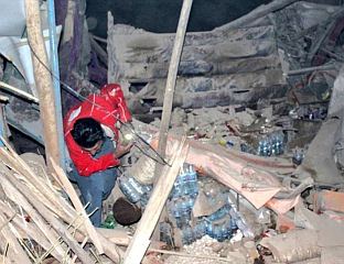 ПОТРЕС ЈАЧИНЕ 5,5 СТЕПЕНИ ПОГОДИО ОБЛАСТ ХИНДУКУШ