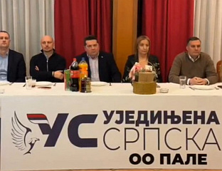 СТЕВАНДИЋ: ВАЖАН САСТАНАК УЈЕДИЊЕНЕ СРПСКЕ НА ПАЛАМА