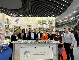 НА САЈМУ УКАЗАНО НА ЉЕТНЕ САДРЖАЈЕ