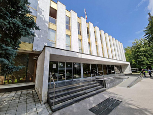 CONSTITUTIONAL COURT OF BiH NOT COMPETENT TO ASSESS CONSTITUTIONALITY OF ELECTION OF SRPSKA GOVERNMENT