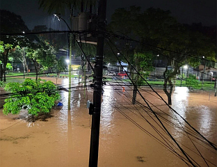 ПОГИНУЛО НАЈМАЊЕ 14 ЉУДИ