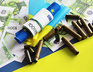 СТРАНИ ПЛАЋЕНИЦИ СВЕ СПРЕМНИЈИ ДА "ПРОДАЈУ" УКРАЈИНЦЕ