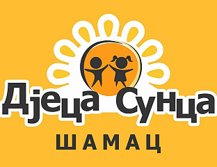 ЦЕНTАР ЗА ПОДРШКУ ДЈЕЦИ СА ПОTШКОЋАМА У РАЗВОЈУ ОТВАРА ВРАТА ВОЛОНТЕРИМА