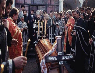 THE MURDER OF NIKOLA GARDOVIĆ WAS MESSAGE TO SERBS OF WHAT AWAITED THEM IN "INDEPENDENT AND SOVEREIGN" BiH