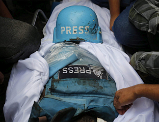 РЕКОРДАН БРОЈ НОВИНАРА УБИЈЕН 2025.