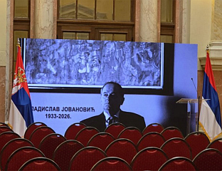 ВЛАДИСЛАВ ЈОВАНОВИЋ - ПАТРИОТA КОЈИ ЈЕ ВЈЕРНО СЛУЖИО СВОЈОЈ ЗЕМЉИ