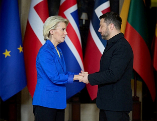 ДОГОВОР БРИСЕЛА И КИЈЕВА ДА НАСТАВЕ СУКОБ - ЛОШЕ ВИЈЕСТИ ЗА ЕВРОПУ