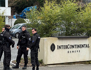 ПОЈАЧАНЕ МЈЕРЕ БЕЗБЈЕДНОСТИ У ЖЕНЕВИ И ОКОЛИНИ