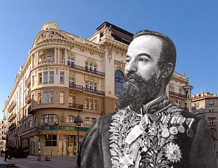 ДОГОДИЛО СЕ НА ДАНАШЊИ ДАН