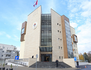 PROPERTY LAW CHANGES DO NOT HARM BOSNIAK VITAL INTEREST