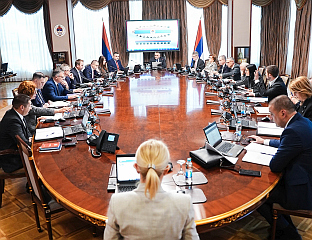 УСВОЈЕН ПЛАН ЗА СПРОВОЂЕЊЕ ПРОГРАМА ЗА ДЈЕЦУ ПРЕД ПОЛАЗАК У ШКОЛУ