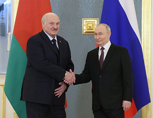 МОСКВА И МИНСК ЗАГОВАРАЈУ СТВАРАЊЕ МУЛТИПОЛАРНОГ СВИЈЕТА