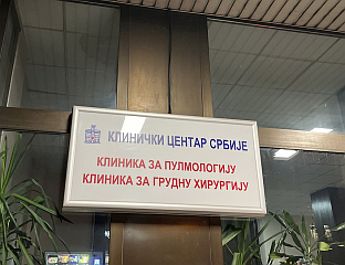 ПОПЕВИЋ: ДАЧИЋЕВО СТАЊЕ И ДАЉЕ ТЕШКО, АЛИ НЕМА ПОГОРШАЊА