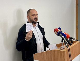 ПОЗИВ НА СУД ЗБОГ НАТПИСА "МИР БОЖЈИ, ХРИСТОС СЕ РОДИ"