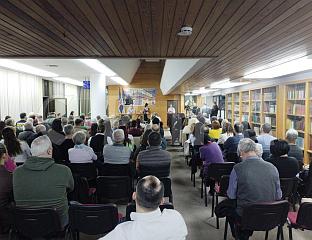 ПРОМОВИСАНА КЊИГА О СТРАДАЊУ САРАЈЕВСКИХ СРБА