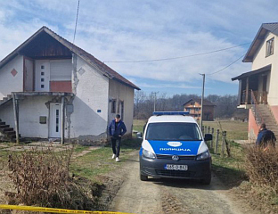 РАДИ СЕ НА ИДЕНТИФИКАЦИЈИ  ЛИЦА У ВЕЗИ СА ЕКСПЛОЗИЈОМ