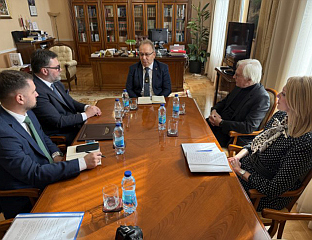 ПОДРШКА АКАДЕМИЈИ НАУКА И УМЈЕТНОСТИ СРПСКЕ