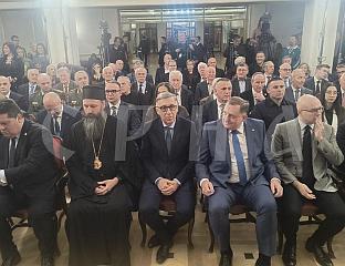 ПОЧЕО СВЕЧАНИ ПРИЈЕМ У БЕОГРАДУ ПОВОДОМ 34 ГОДИНЕ ОД ПРВОГ УСТАВА СРПСКЕ