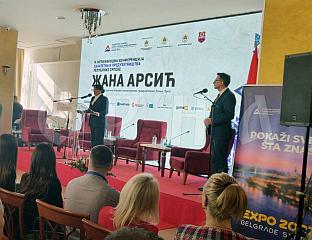 АРСИЋ: НАСТАВИТИ ПОДРШКУ ПРЕДУЗЕТНИШТВУ У СРПСКОЈ