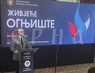 ВУЧЕВИЋ: ЧУВАЈУЋИ СРПСКУ, ЧУВАМО ПРАВО НА ЖИВОТ И ДОСТОЈАНСТВО