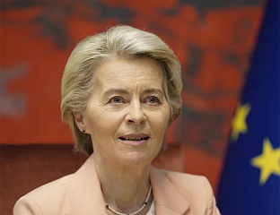 ФОН ДЕР ЛАЈЕН: НУКЛЕАРНА БЕЗБЈЕДНОСТ ОД КЉУЧНОГ ЗНАЧАЈА