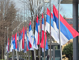 СУТРА ДАН ЖАЛОСТИ У СРПСКОЈ