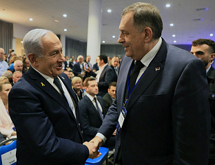 DODIK: REPUBLIKA SRPSKA ALWAYS STANDS WITH ISRAEL