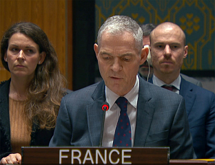 ПОЗИВ ТЕХЕРАНУ ДА ПОШТУЈЕ МЕЂУНАРОДНЕ ОБАВЕЗЕ