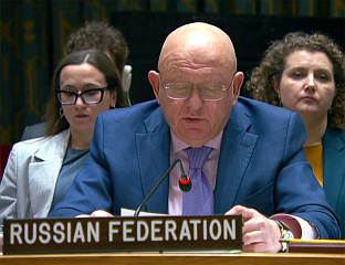 НЕБЕНЗЈА: ПРИЈЕТЊА ДОДАТНЕ ЕСКАЛАЦИЈЕ И ПРОШИРЕЊА СУКОБА ИЗВАН РЕГИОНА