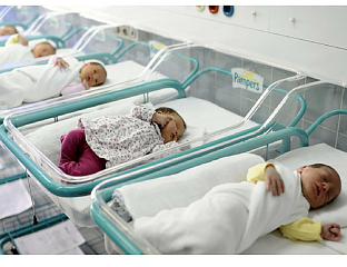 РОЂЕНО 12 БЕБА