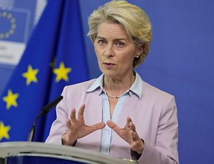 ФОН ДЕР ЛАЈЕН: ОБНОВЉЕНА НАДА ЗА НАРОД ИРАНА