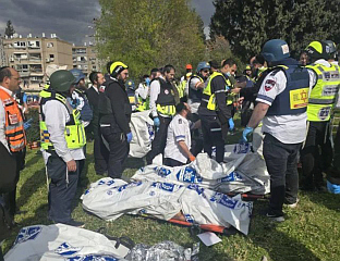 ПОГИНУЛЕ ЧЕТИРИ ОСОБЕ У БЕИТ ШЕМЕШУ