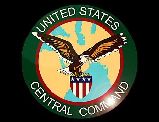 ПОГИНУЛА ТРИ ПРИПАДНИКА АМЕРИЧКЕ ВОЈСКЕ